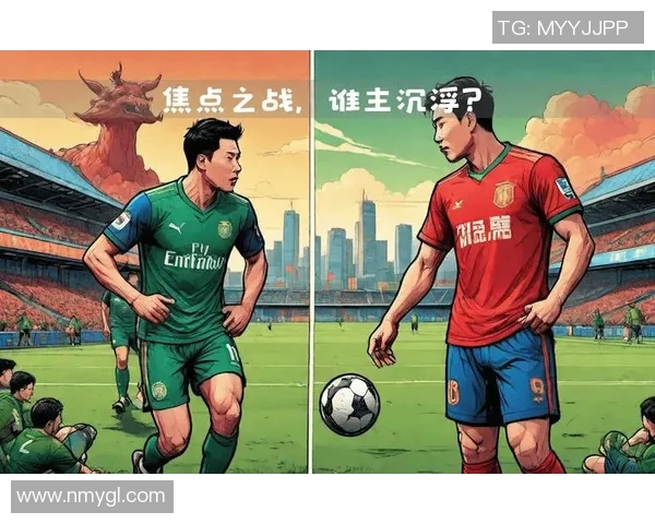 中超焦点战：广州VS北京战术解读